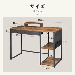 デスク 机   の画像