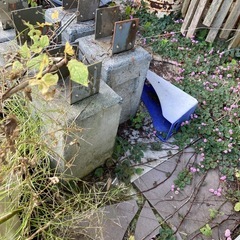 基礎　資材の画像