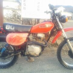 ＸＬ５０Ｓ改　エンジンとキャブがコンペＸＲ８０　軽整備済み乗って帰れますの画像