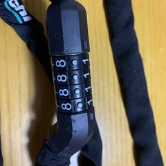 チェーンキーの画像