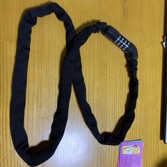 チェーンキーの画像