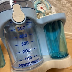 パワースマイル 吸引器の画像