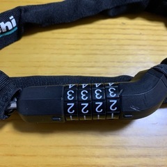 チェーンキーの画像