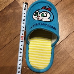 コキンちゃん　キッズスリッパの画像