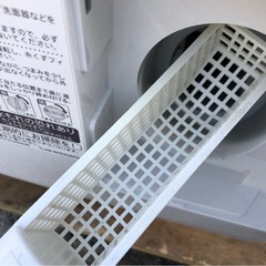 【最安値】💎2021年製　SHARPドラム式洗濯乾燥機　単身最適　ES-S7E配達無料！の画像