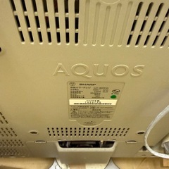 テレビ SHARPの画像