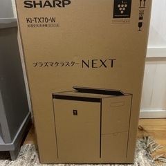 新品　SHARP 加湿空気清浄機　KI-TX70-W [ホワイト系]の画像
