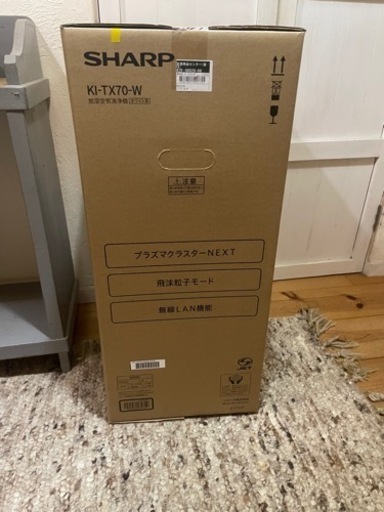 大幅値下　新品　SHARP 加湿空気清浄機　KI-TX70-W [ホワイト系]
