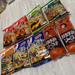 たこ焼きキットなど　　⑥の画像