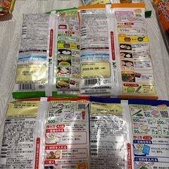 たこ焼きキットなど　　⑥の画像