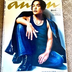 16冊セット◼️アンアン◼️ anan◼️の画像