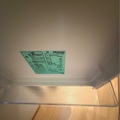 Hisense 全自動洗濯機7.5L+冷蔵庫175L /2ドアの画像