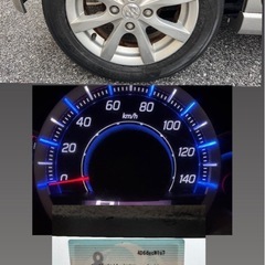 (取引中)H25  スズキワゴンRスティングレー✨車検長い😎の画像