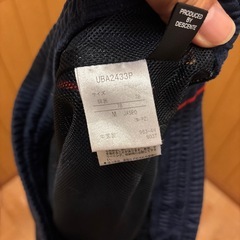 UMBRO ジャージの画像