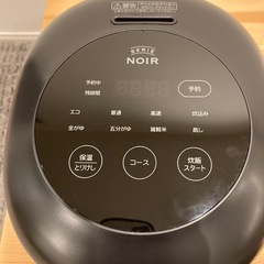 炊飯器の画像