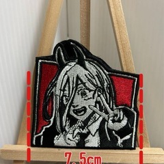 ☆新品☆チェンソーマン パワー ベルクロ パッチの画像