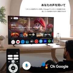 綺麗　4k 50インチチューナーレステレビの画像