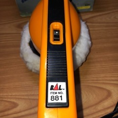 BAL TM No. 881 コンパクトカーポリッシャー 12V 車磨き ワックス 車用品 研磨 電動ポリッシャー カーポリッシャー ポリッシャーの画像