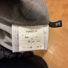 UMBRO ジャージ②の画像