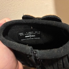 ミネトンカ　ハローキティー　21cmの画像