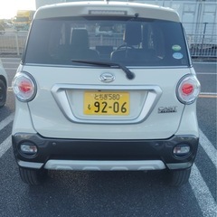 キャストアクティバの画像