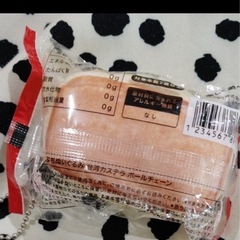 台湾カステラ ぬいぐるみ キーホルダー 未使用未開封の画像