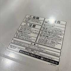 東芝電子レンジの画像