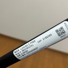 Aprica　ベビーカーの画像