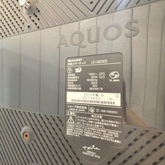 SHARP液晶カラーテレビAQUOS（モニター専用）の画像