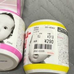 使い捨て 哺乳瓶 4つの画像
