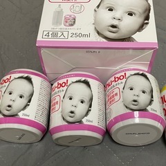 使い捨て 哺乳瓶 4つの画像