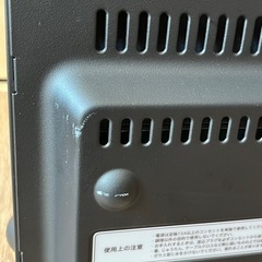 BALMUDAトースターの画像