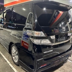 ❗️内地の車❗️ヴェルファイア 2.47 プラチナセレクションの画像