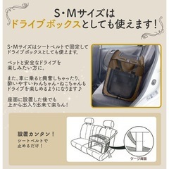 アイリスオーヤマ　折りたたみケージ　災害用にも！の画像