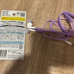 イヤフォン　イヤフォン端子変換コードの画像