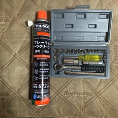 ほぼ新品 ボックスレンチ パーツクリーナーセット 近くなら配達🙆‍♀️の画像