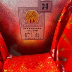 七五三  作り帯　京舞　刺繍　花飾り付き　豪華の画像