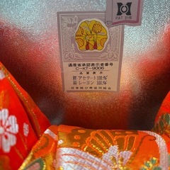 七五三 作り帯　京舞　豪華刺繍　花飾り付きの画像