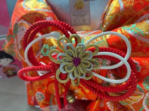 七五三 作り帯　京舞　豪華刺繍　花飾り付き