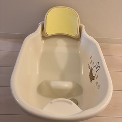 リッチェル　ミッフィー ベビーバスの画像