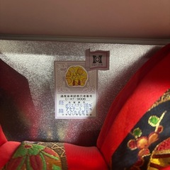 七五三 作り帯　京舞　黒×赤　豪華　刺繍の画像