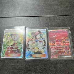 ポケカまとめ3点＋SR.SAR.ARの画像