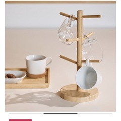 IKEA マグスタンド の画像