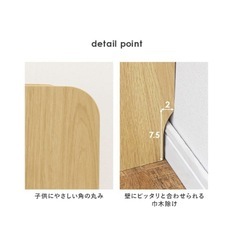 ディスプレイラック 棚  収納の画像