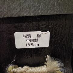 男の子浴衣100、下駄18.5の画像