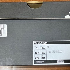 adidas スケートの画像