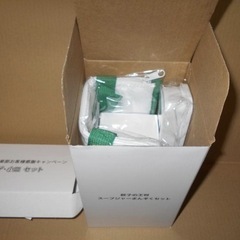 餃子のお王将スープジャー満足セットの画像