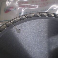 ハイコーキ(HiKOKI) 0032-0267 チップソー 木材用 165mmX20 52枚刃 の画像