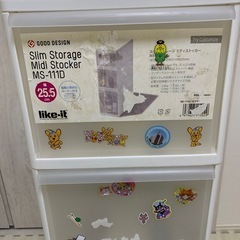 隙間　収納の画像