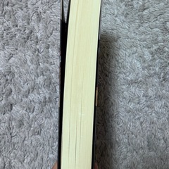 【本】統合失調症の一族の画像